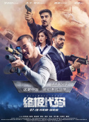 亚洲欧美日韩在线中文一