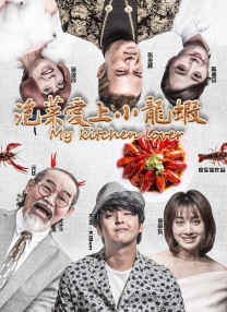 亚洲欧美日韩在线中文一